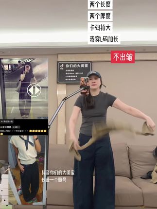 回复 @你是大肥猪的评论 #弯刀裤 #西装裤 #西装弯刀裤 #休闲裤 很百搭的显瘦弯刀西装裤!