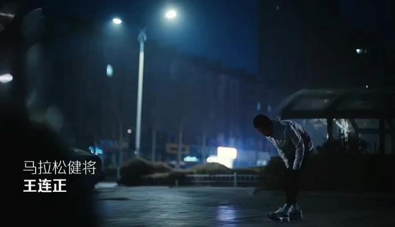 种一棵树最好的年纪是十年前 其次是现在 #李宁 #大正