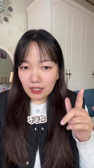 1分钟教你用豆包做高级感PPT#豆包 #豆包ai #ppt教学 #办公技巧 #职场