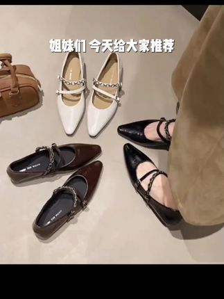 女鞋单鞋复古法式粗跟高跟方头鞋子百搭夏季春季平底尖头浅口中跟#夏季穿搭#穿搭#夏日穿搭