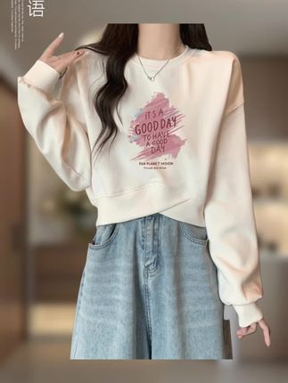 #卫衣 #早秋必备 #百搭又舒适 #今天穿什么 #早秋中性风 @抖加🔥上热门🔥dou+🔥热点宝 @DOU+上热门 @上热门🔥🔥🔥 @抖音创作小助手