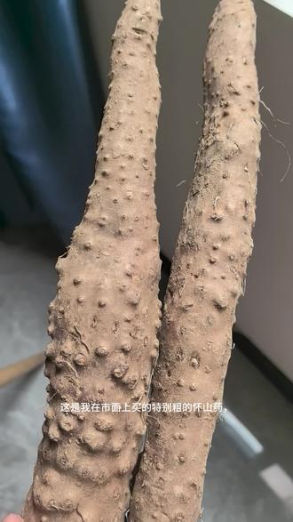 常吃高科技的东西,就是给身体埋雷