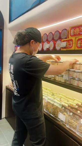 墨茉点心局星沙君尚店12.11日开业啦!储值赠额还有礼,还有代金券等你来哦!
#墨茉点心局#星沙#君尚 #星沙君尚购物中心 #开业活动