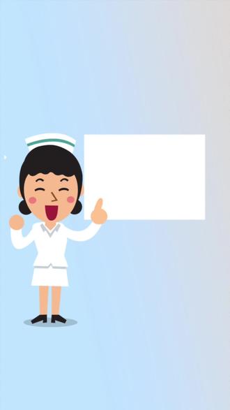 门诊输液注意事项