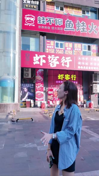 国贸低总价,三代同堂的跃层大户型还是26小🎒房,手慢无 #海口二手房#友谊阳光#上邦百汇城#榭园#海口二十六小学