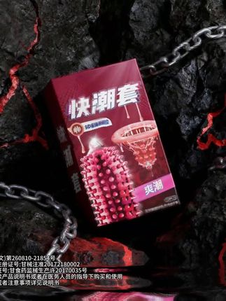 这么厉害的吗#每日推荐 #原创视频 #每日更新 #夫妻#情侣