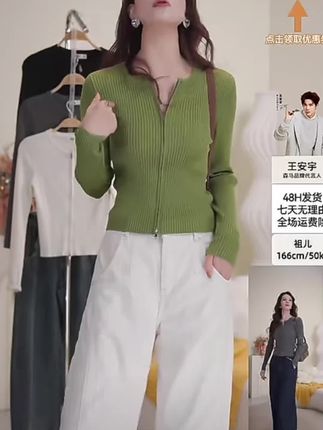 森马牛仔裤女冬季宽松分割抓毛拖地裤2025新款酷飒风显腿长弯刀裤#裤子穿搭 #青春 #牛仔裤 #显瘦显高显腿长