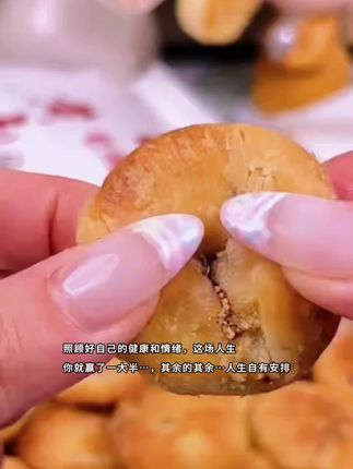 (正宗地道酥脆黄山烧饼)一口一个酥到掉渣!越嚼越香!#零食推荐#烧饼