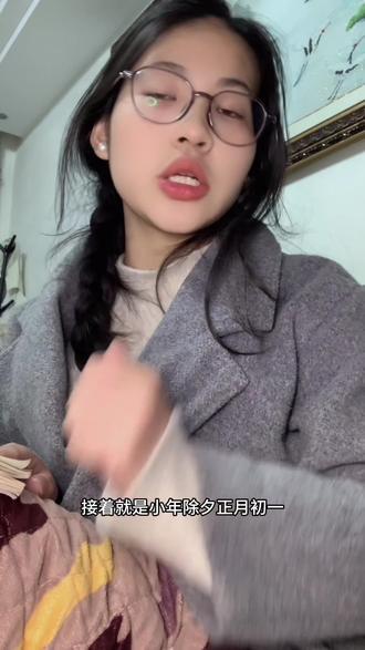 六下语文第一单元常考知识点梳理,视频有点长但全都是干货 #小学语文 #六年级 #语文老师 #学霸秘籍#六年级语文