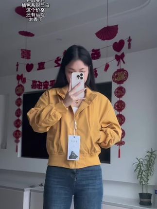 黄色显白立领棒球服#穿搭分享 #棒球服#显白穿搭