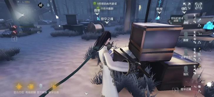 笑点过于密集#第五人格 #招笑