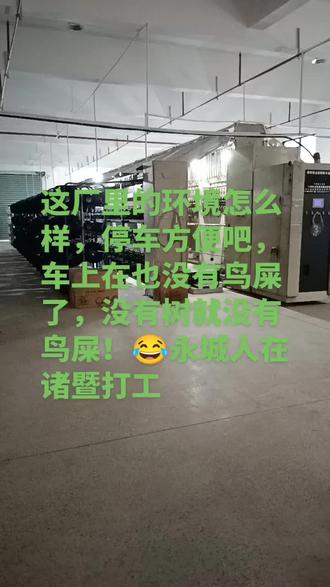 中东打仗直接影响今年纺织业的运营,无奈啊无奈……