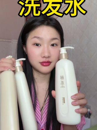 上午洗完下午油,头发扁塌,赶紧去试试这个#赫系 轻盈洗发水!#好用不贵 #赫系洗发水