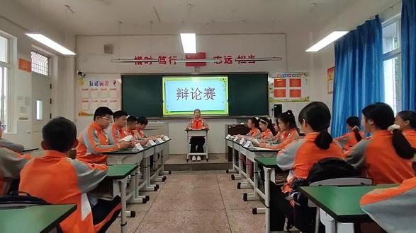 同学们的首次辩论#学生辩论会