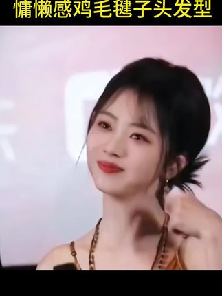 #编发教程#简单好看的发型#优雅女人气质盘发