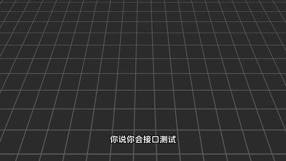 【面试官提问】Postman调接口出401和403,如何区分 #软件测试 #软件测试面试 #计算机 #postman #接口测试