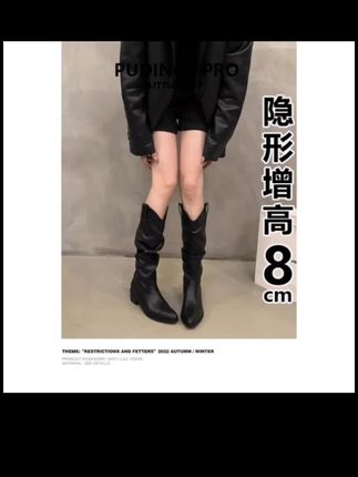 #你鞋真好看 #靴子 #新款上新 #女鞋推荐 #长筒靴