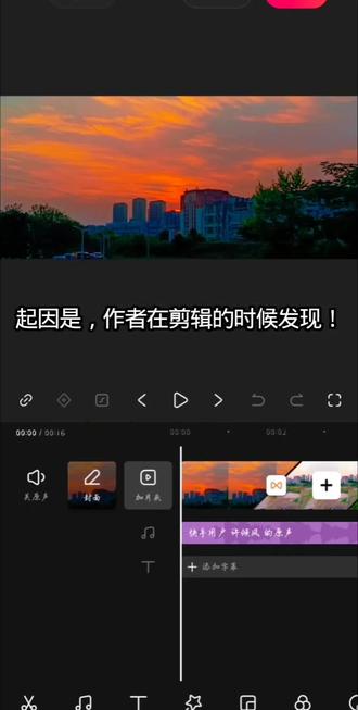中国的see you again,张雪峰老师,我想你了! #念张师 #张雪峰 #搞笑视频