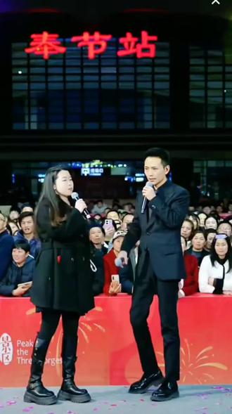 映心丫头临时改编郭少杰的《心上人出嫁》,效果很好。#索图#奉节振勇闯鹏城