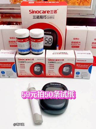 用看动画的方式让孩子理解《木兰诗》唧唧复唧唧,木兰当户织。 诗词经典唯美古诗词 #语文 #文言文 #启蒙早教 #磨耳朵