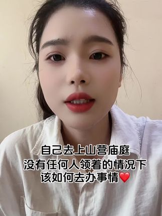 #知识分享 #每日分享 感恩遇见