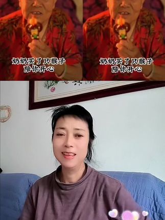 浪漫的老奶奶,祈祷平安健康 #不离不弃的陪伴 #让世界充满爱