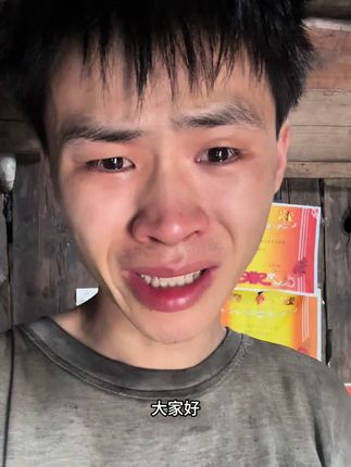 @农村男孩二娃 #农村男孩二娃