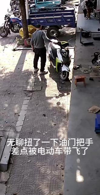 电动车增加P档和边撑功能#电动车P档#电动车边撑感应