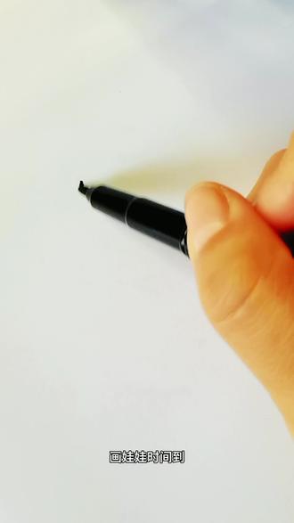 一分钟教你画!#画画#画画教程#零基础学画画