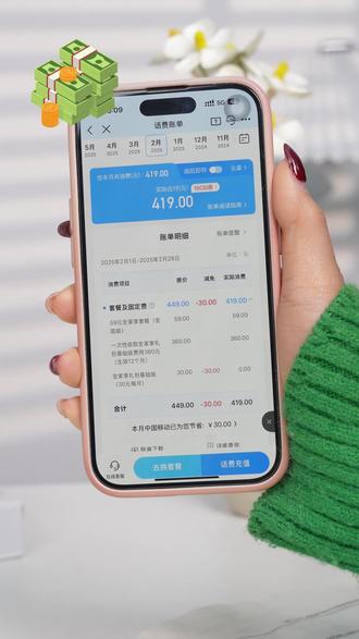 宽带太贵,网速太废?中兴F40随身WiFi让你在家横着走! #中兴流量大师 #中兴随身WiFi #中兴F40