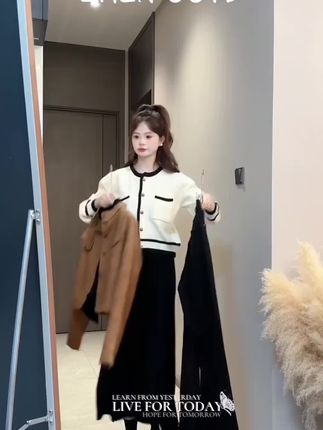 #一整套穿搭 #秋季新款 #穿搭 #搭配早秋
