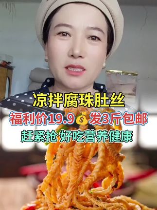 #小黄车下单安全有保障 #好东西一起分享