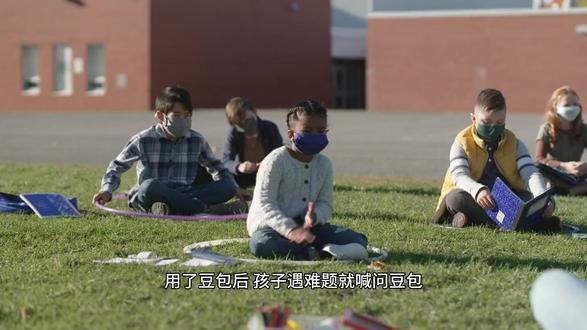 7误区避坑:这 5 种豆包使用方式会让孩子依赖 #ai#豆包#作业辅导#家长必看#每天学习一点点