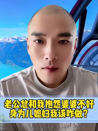 辅酶Q10 #辅酶Q10 #健康 #健康养生 #养生 #保养秘诀