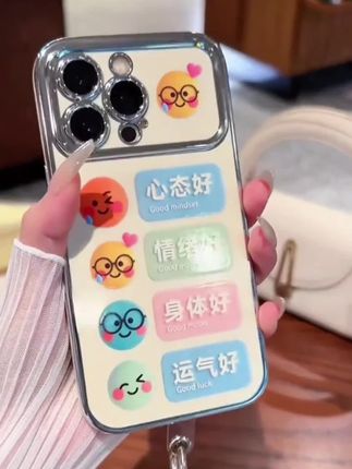 心态好 情绪好 身体好 运气好~#手机壳#这个手机壳真的长在我心巴上了#用一个手机壳展示我的精神状态#仙女必备#3c好物推荐