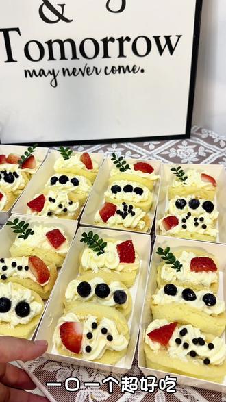 水果抱抱卷 | 谁做谁成功的小蛋糕来喽❗简单快手,新手小白也能一次成功#小蛋糕#抱抱卷#奶油抱抱卷#种草激励计划 #创作者扶持计划