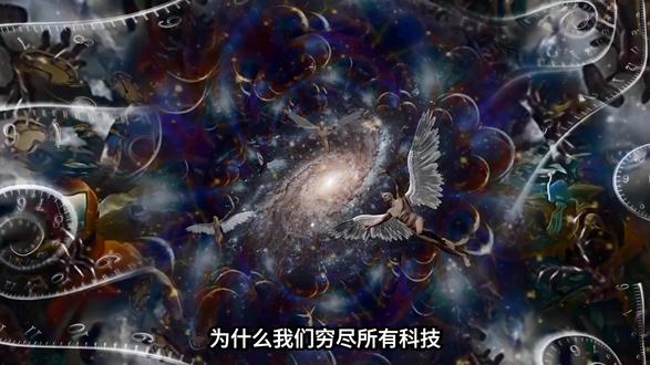 宇宙的尽头是什么?从可观测边界到无限维度的终极探索. 宇宙的尽头是什么?从可观测边界到无限维度的终极探索. #知识前沿派对 #宇宙 #探索宇宙 #科普