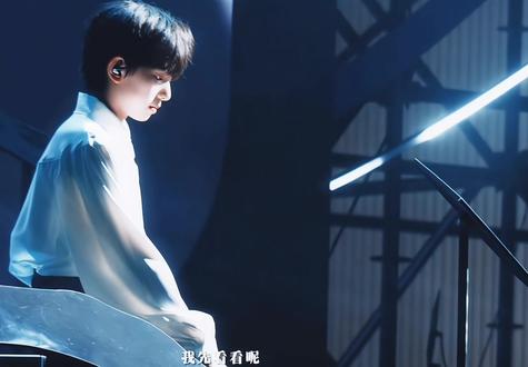 不敢回看#DJ版小半舞蹈挑战 #陈浚铭 #圣罗兰之花陈浚铭