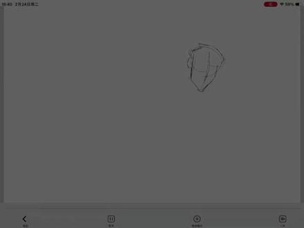 无敌少侠绘画#绘画过程 #无敌少侠