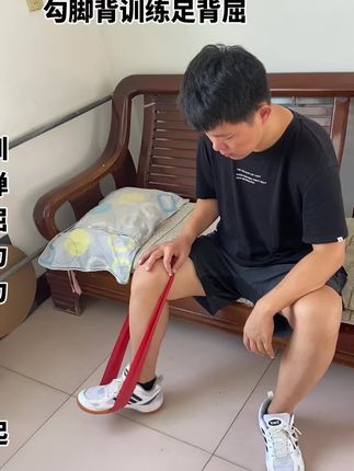 #好物推荐🔥 #小东西大用处#弹力带