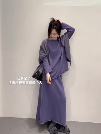 #早秋穿搭三分钟出门不是梦 #被秋日氛围感穿搭拿捏了 #秋天变时髦就从韩系穿搭开始 #通勤穿搭万能配色公式 #秋日户外就穿琥珀系