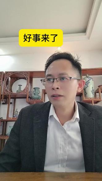 今天是主力进散户出逃 #股民 #生活 #财经