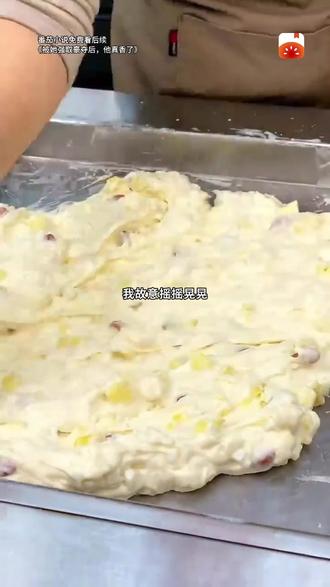 那个被强夺的男人反宠了zxr34 #被她强取豪夺后他真香了 #番茄小说 #经典 #解压 #免费小说