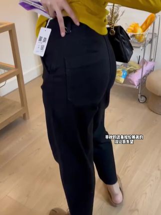 #谁穿谁好看 #显瘦穿搭 #洋气减龄 #气质穿搭 #秋季新款