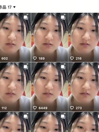 #旬阳跳河 事件