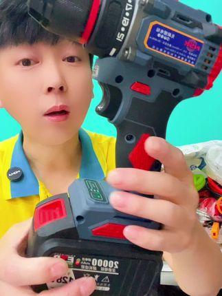 #锂电钻