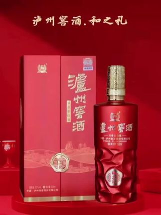 泸州窖酒窖酒和之礼(红)【酒水节】浓香型白酒礼盒装52度500ml*6#白酒推荐#性价比超高#送人送礼#红红火火#纯粮酿造