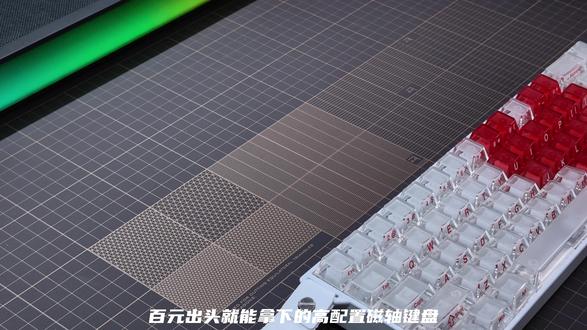 入门级磁轴键盘首选,黑爵AK680V2 #黑爵键盘 #黑爵AK680V2 #68键磁轴键盘 #游戏外设 #瓦罗兰特