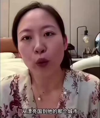 “从漂亮国到他的城市还要八个小时 在飞机上断联的八个小时里 他和我坦白了一切” #杨怼怼#这段话说得太真实了