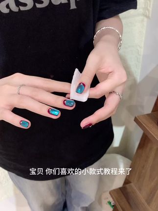 秋冬超绝配色、巨好看的显白高级款 #美甲教程 #显白美甲 #超好看的美甲 #短指甲也可以这么美 #高级感
